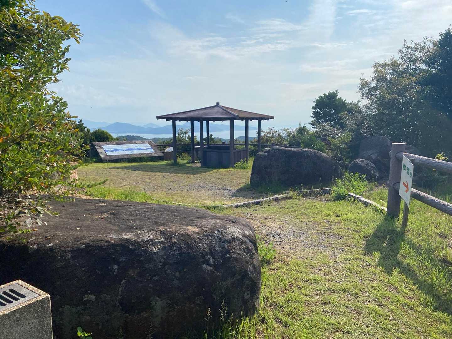 あいお荘の温泉が10時からなので長めの休憩。