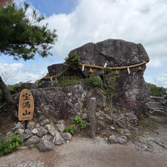 なぜか2枚目の写真が頂上
晴天の宝満山