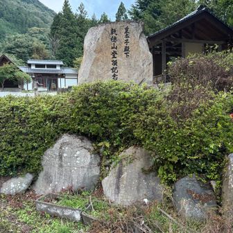 現天皇陛下でしょうか