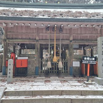 少し遅いが葛木神社で初詣