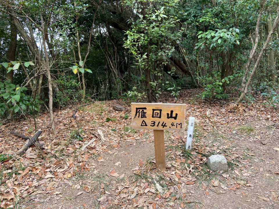 わぁー！着いた！
で、何もない😆😆😆