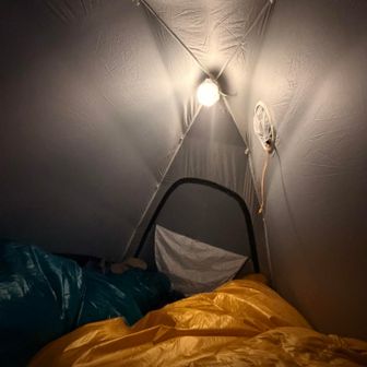 外が騒がしいけど、おやすみ💤
また明日ね
んーなかなか寝付けず😐