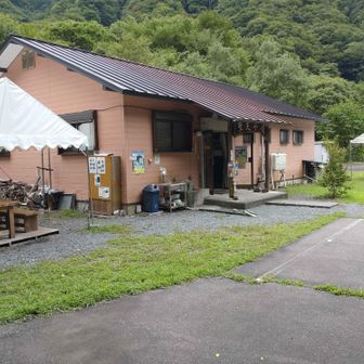 聖光小屋