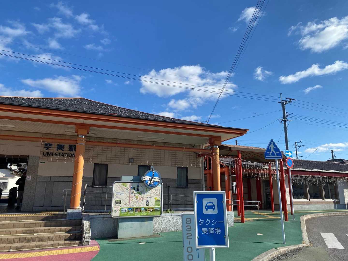 宇美駅に戻ってきました♪