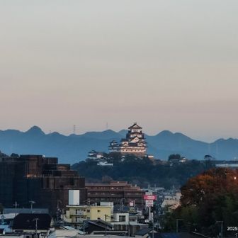 姫路城まで障害物はなし