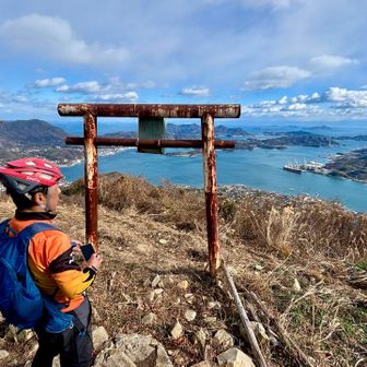 箱庭みたいな景色を堪能して…