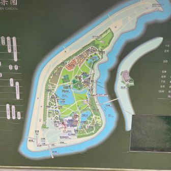 庭園地図🗺️