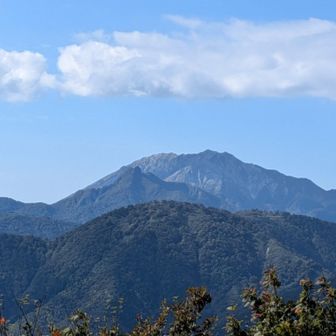 大山方面🛘