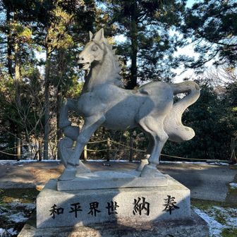 大根柱神社にある馬の像