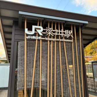 柳川駅に到着！