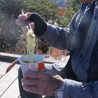 ちょっと食べにくい（笑）