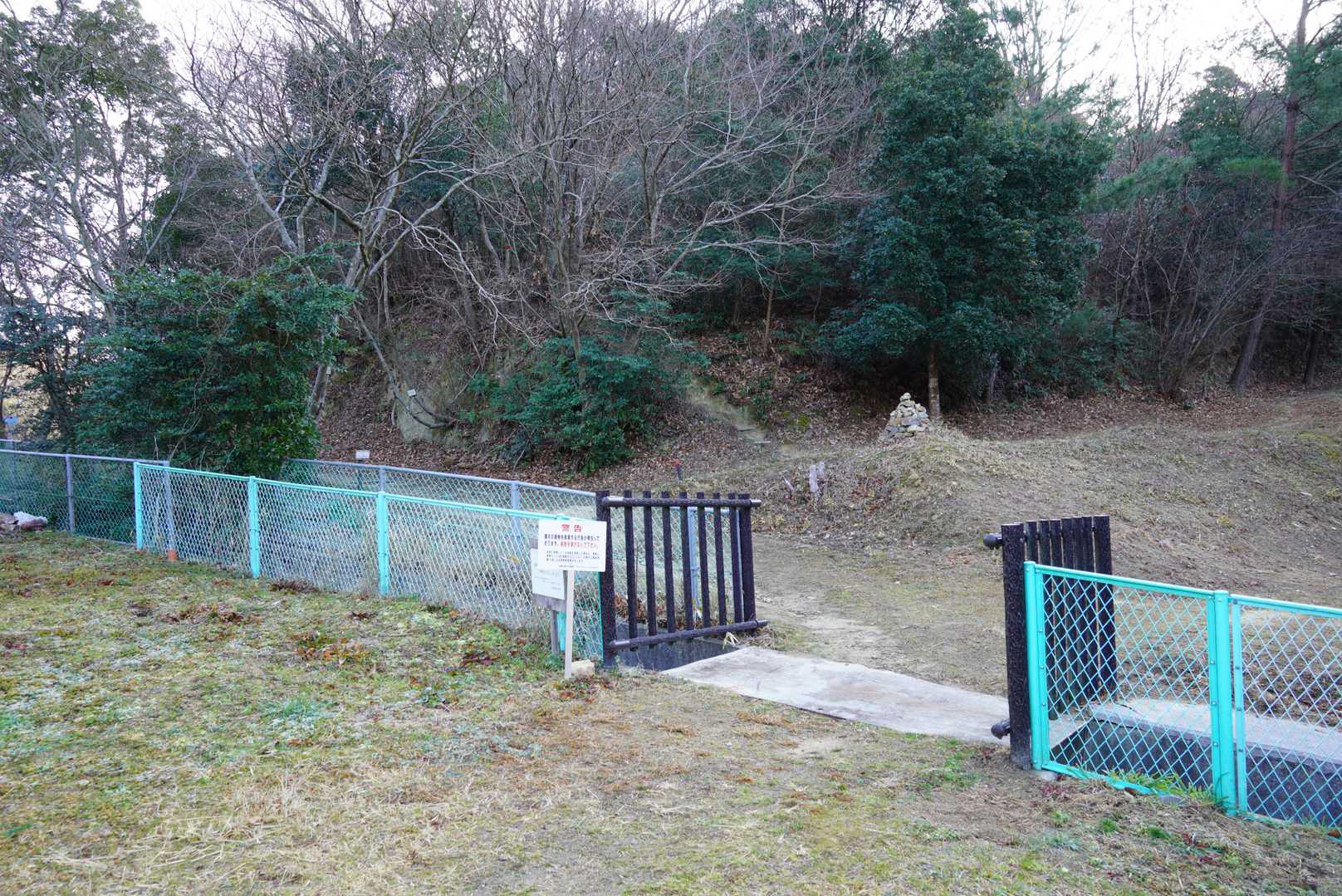 綾歌森林公園より出発
