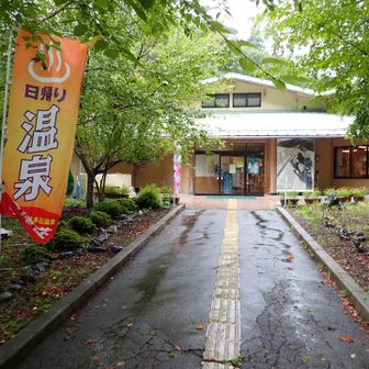 白樺荘に到着
椹島から4h50m(22.3Km)