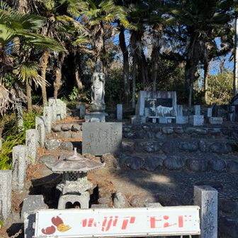 山頂標識はなかったけど観音様がいました。