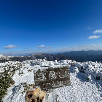 遅ればせながら