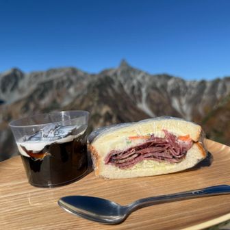 ヒュッテ西岳のコーヒーゼリー