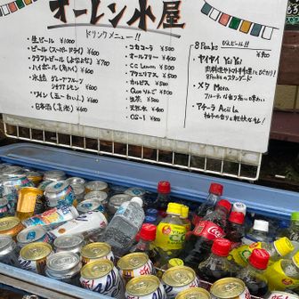 車なのでビールは🙅‍♂️