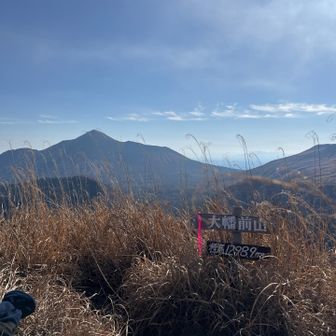 前山到着 全周は崖  笑