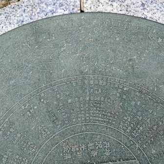南ア、聖岳〜甲斐駒確かに見えました。