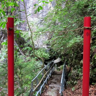 橋があった