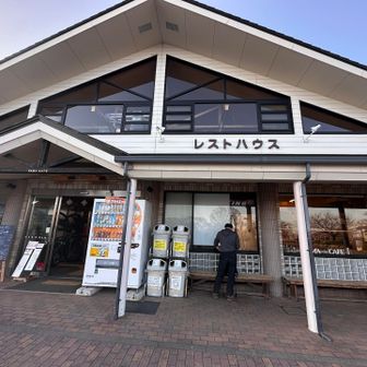 お疲れ山でした☺️