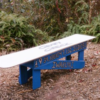 いきなり素敵なベンチが！