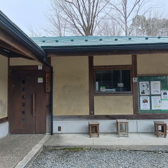 有難うございました。🙏🤗