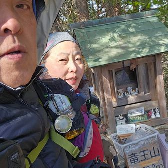 最後に、竜王山をゲット！　前回の和気富士と合わせて　和気アルプスのバッチもゲット！