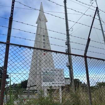 ナイキJ-地対空ミサイル