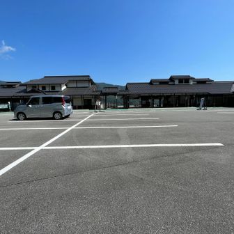 山城の郷駐車場に戻ってきました。