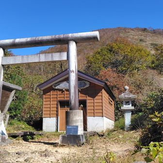 三国神社