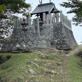 山頂。