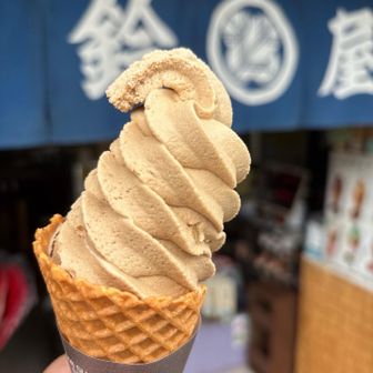 妻籠宿に着きました
栗きんとんアイスクリーム

ゆっくり歩けば良かったかも
バスの時間まで1時間以上ある