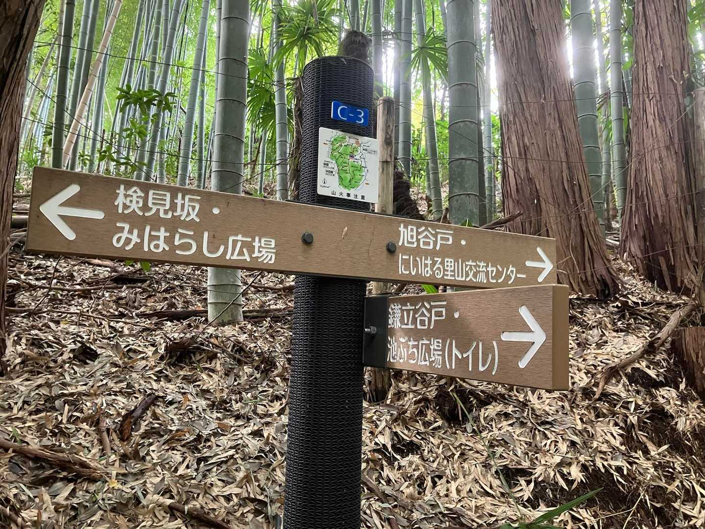 道案内は有るのですが