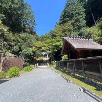 日向大神宮を通ります