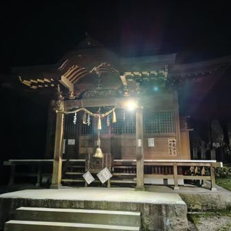 お参りして登山開始
