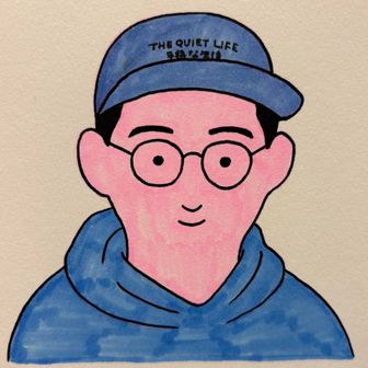 sekine