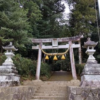 熊野神社