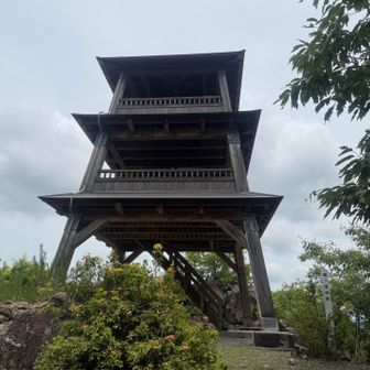 展望台