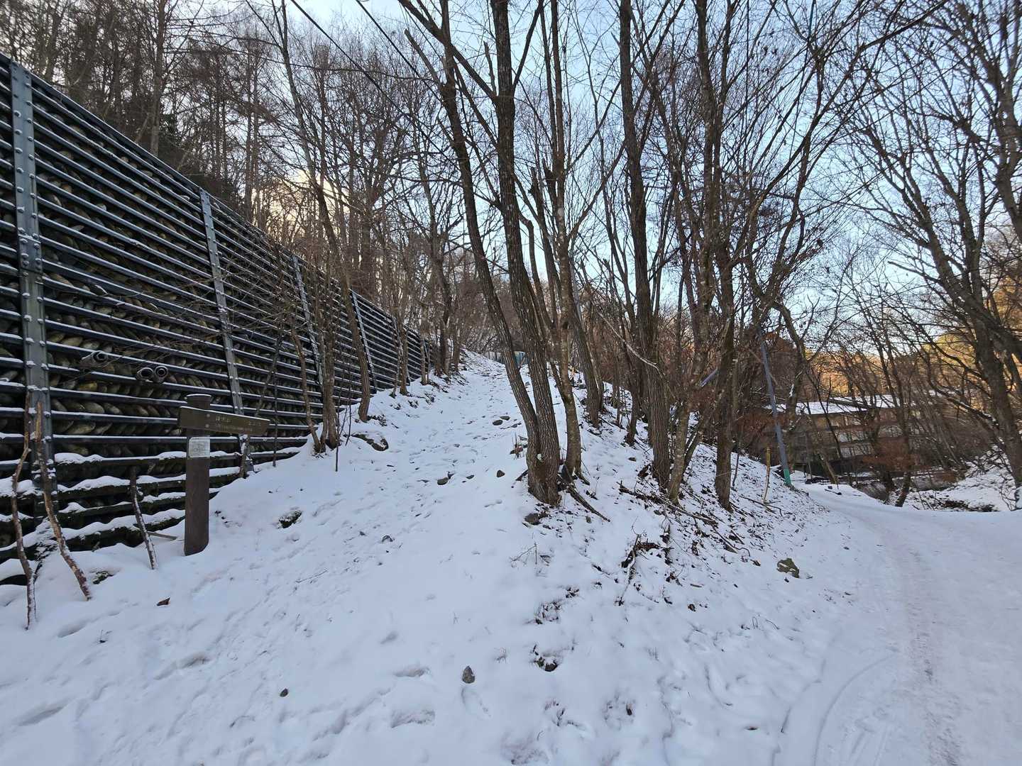 登山口到着💨