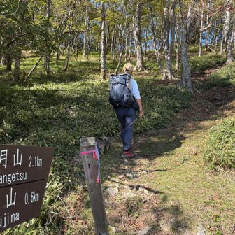 狸山まで登り返しだ〜💪