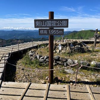 山頂に到着！