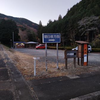 ヤマメの里公園駐車場が起点です
トイレ　東屋あります
１回１０００円の有料です