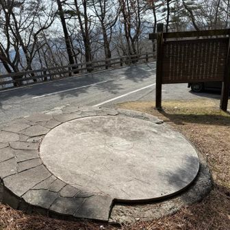 下山しました！