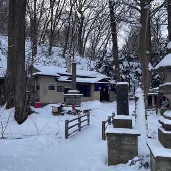 行ってきます！