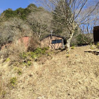 戸沢出会い到着