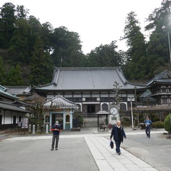 大雄山 最乗寺（曹洞宗の名刹）