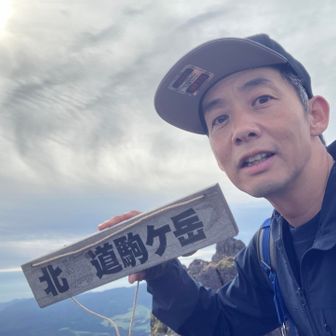 ここが1番わかりやすいか(この他に2つほど岩登りました笑)