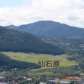 奥は三国山