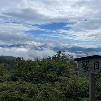 写真では伝わらないけど超絶景✨